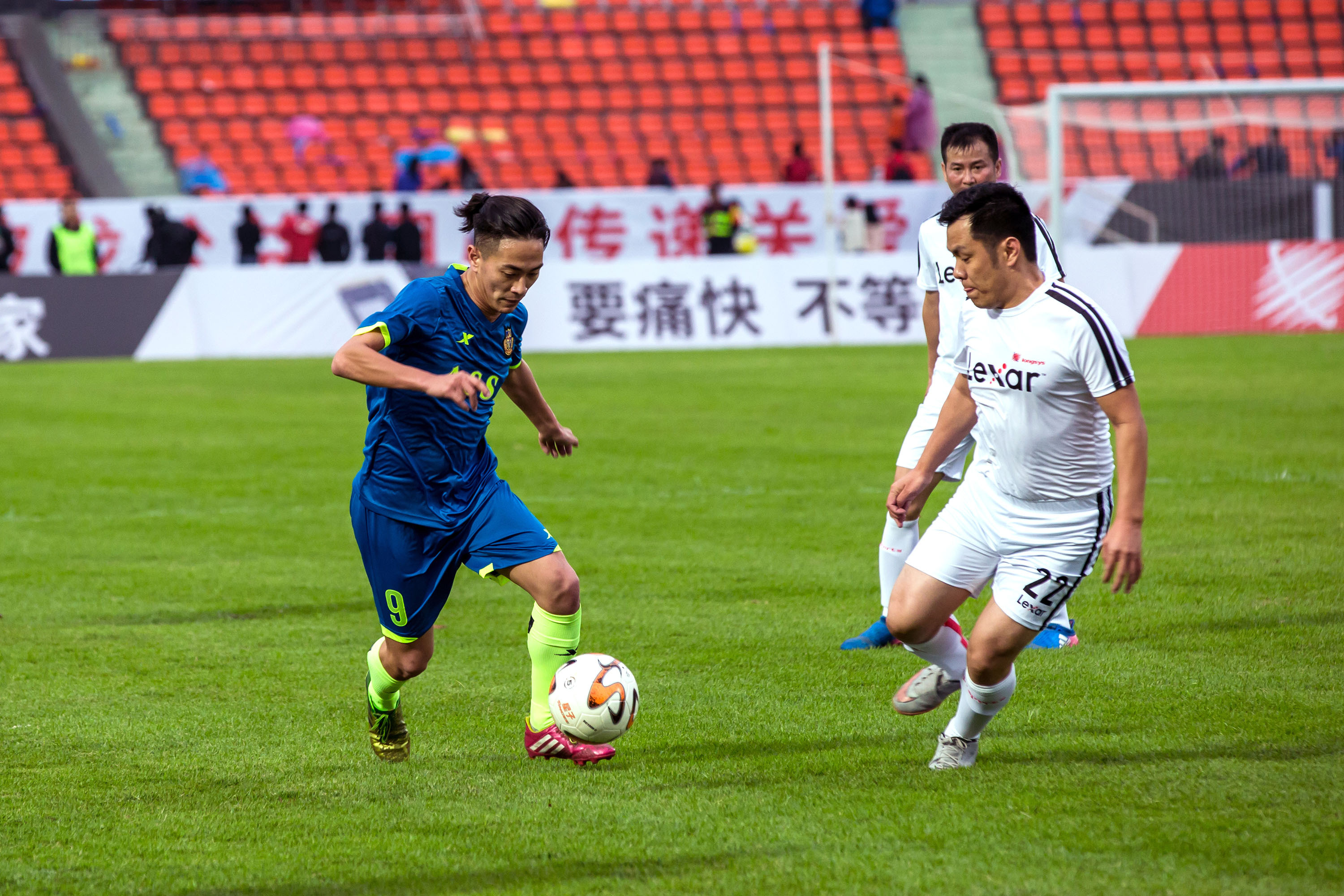 九游体育 (中国)官方网站 - 9 SPORTS